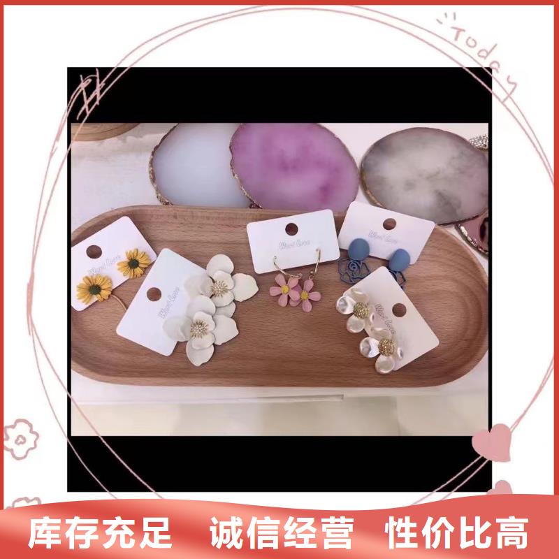 word love,word love帽子厂家新品