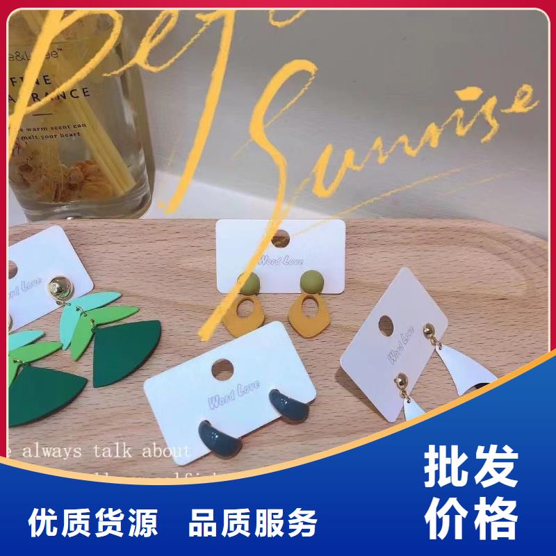 word loveword love丝巾规格齐全
