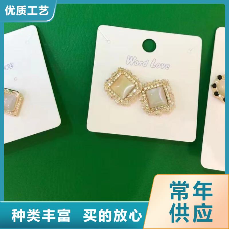 word love 项链批发就近发货