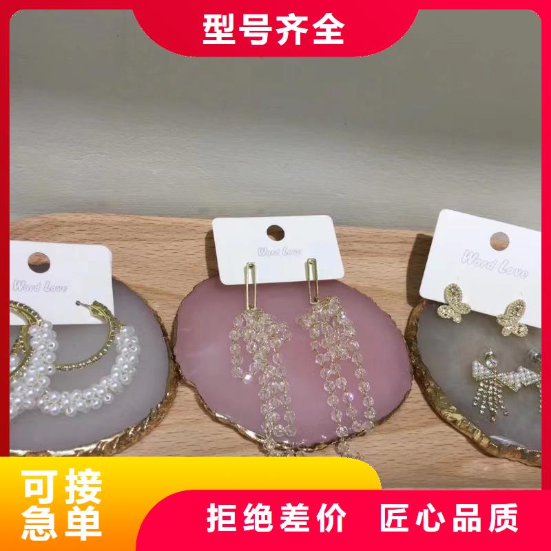 word loveword love丝巾规格齐全