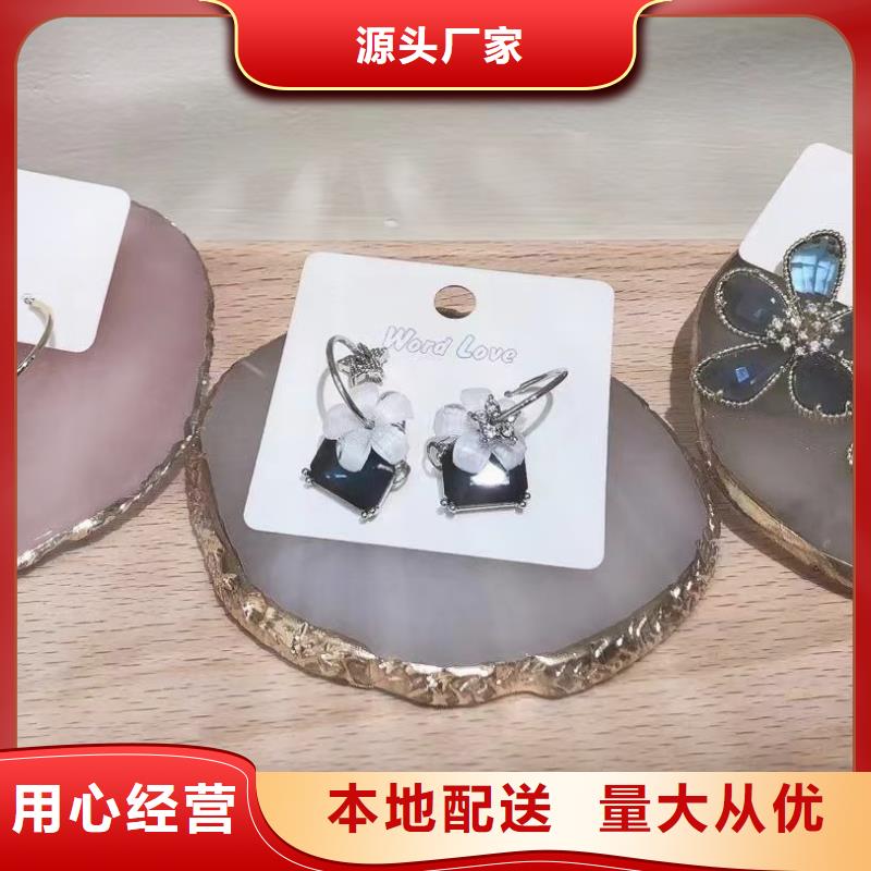 word love,word love帽子厂家新品