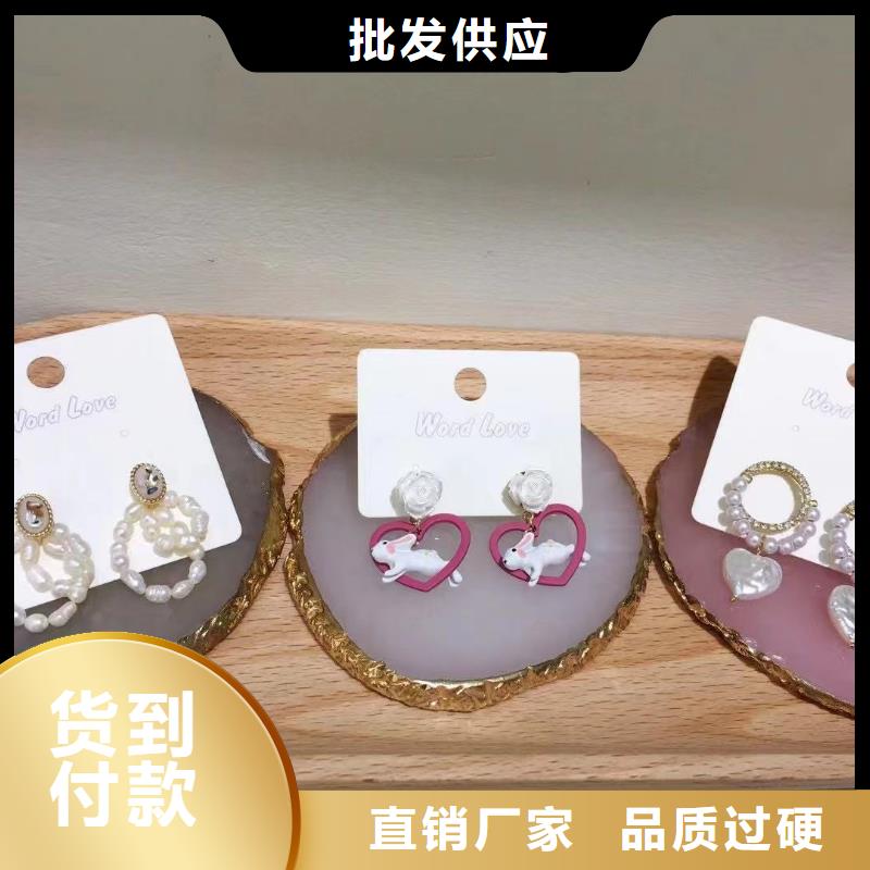 word love_word love眼镜用心做好细节