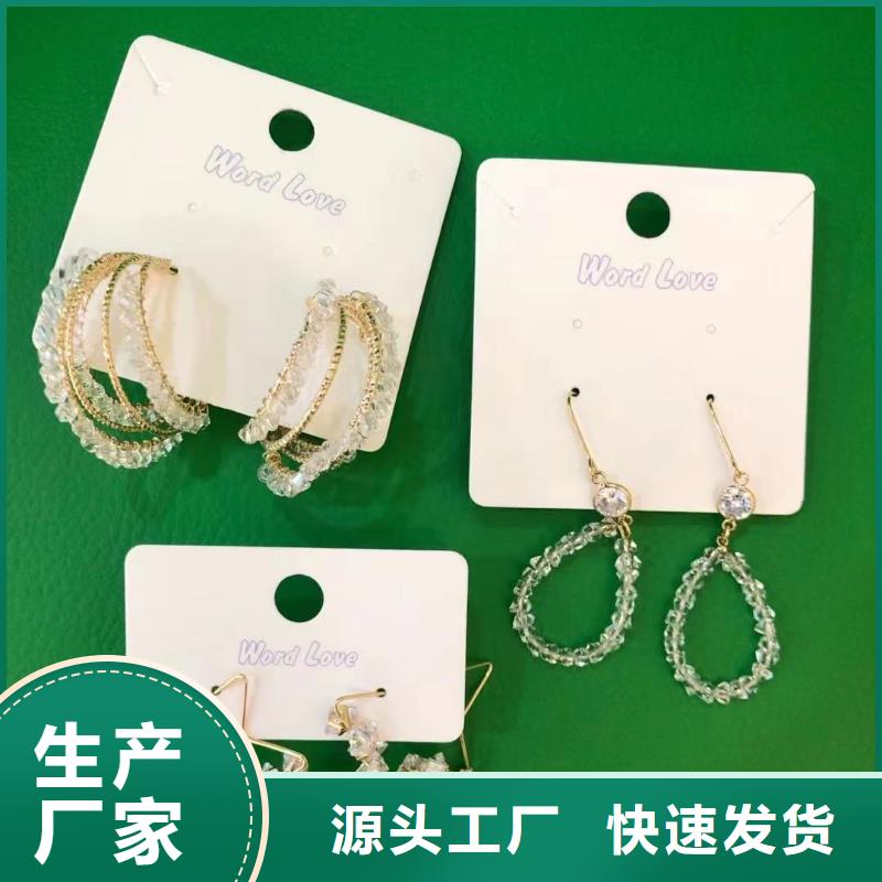 word love-word love贝雷帽多种规格库存充足