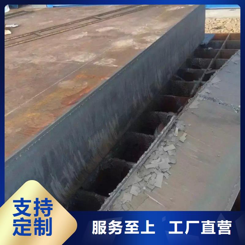 耐磨钢板一个起售