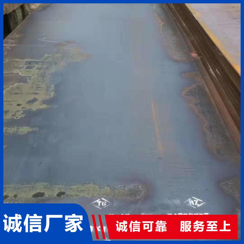 耐磨钢板_Q690钢板保质保量
