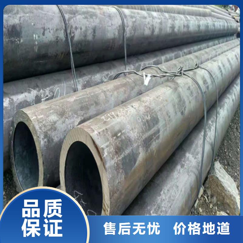 20Cr无缝管视频-河南省焦作市鼎利20Cr无缝管可服务区域马村|孟州|开封|信阳|郑州|漯河|许昌等