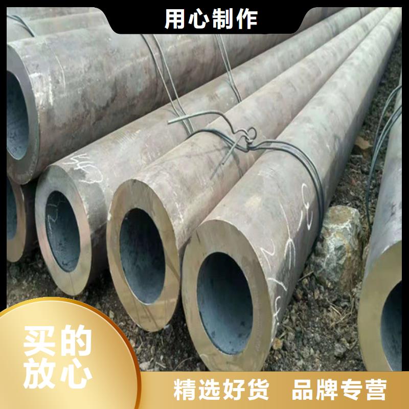 20Cr无缝管视频-河南省焦作市鼎利20Cr无缝管可服务区域马村|孟州|开封|信阳|郑州|漯河|许昌等
