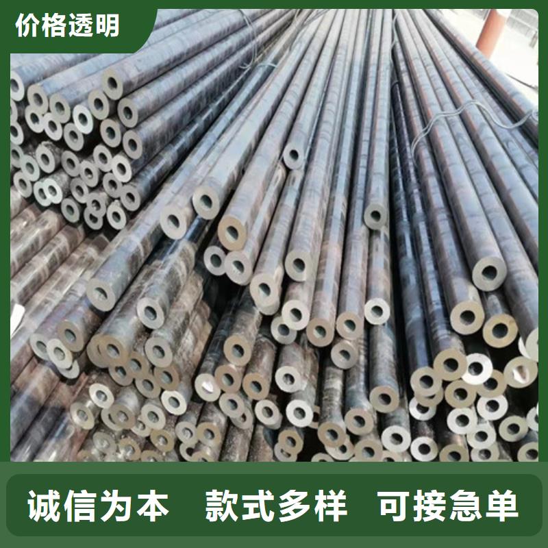 20Cr无缝管视频-河南省焦作市鼎利20Cr无缝管可服务区域马村|孟州|开封|信阳|郑州|漯河|许昌等