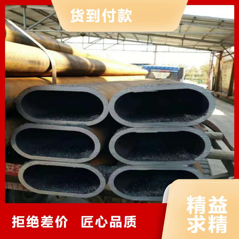 20Cr无缝管视频-河南省焦作市鼎利20Cr无缝管可服务区域马村|孟州|开封|信阳|郑州|漯河|许昌等