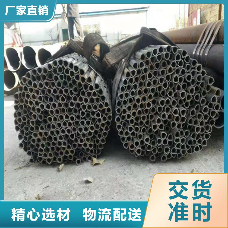 20Cr无缝管视频-河南省焦作市鼎利20Cr无缝管可服务区域马村|孟州|开封|信阳|郑州|漯河|许昌等