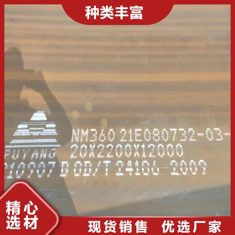钢板-40CR钢板质量优价格低