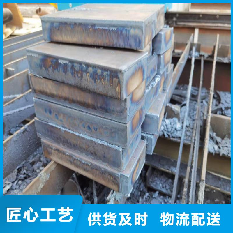MN400耐磨钢板视频-MN400耐磨钢板-福建省福州市该地供应商-连江|罗源|厦门|龙岩|泉州|南平|三明|宁德|莆田