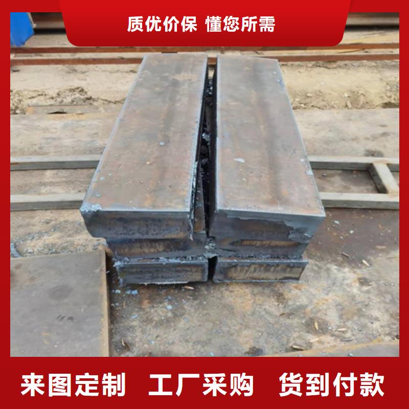 MN400耐磨钢板视频-MN400耐磨钢板-福建省福州市该地供应商-连江|罗源|厦门|龙岩|泉州|南平|三明|宁德|莆田