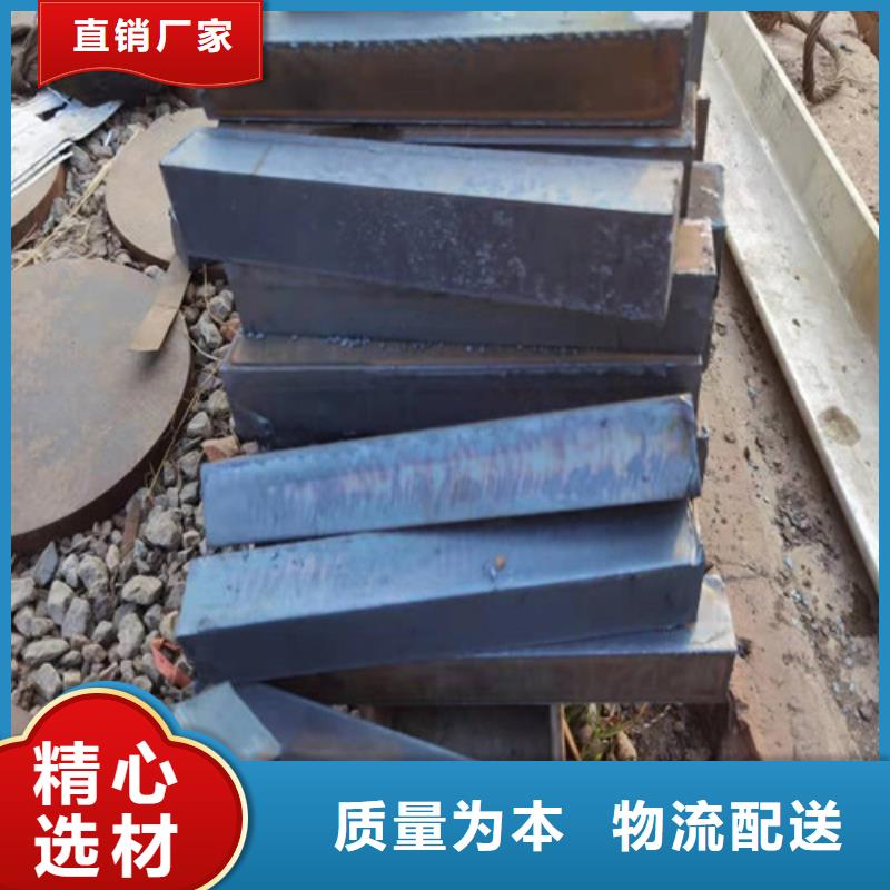 钢板-40CR钢板质量优价格低