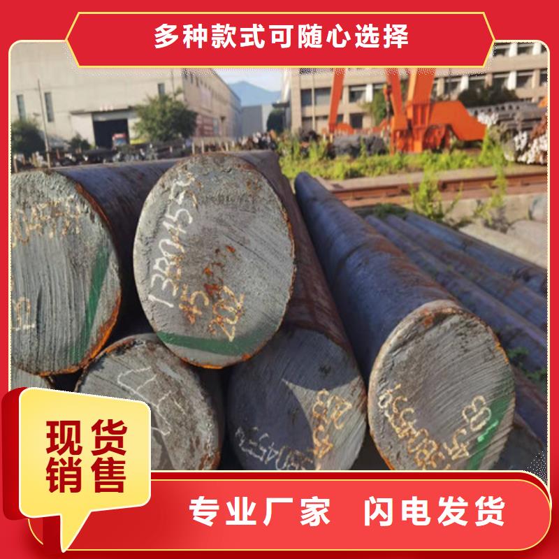 MN400耐磨钢板视频-MN400耐磨钢板-辽宁省朝阳市建平|龙城|本溪|营口|抚顺|沈阳此地制造商