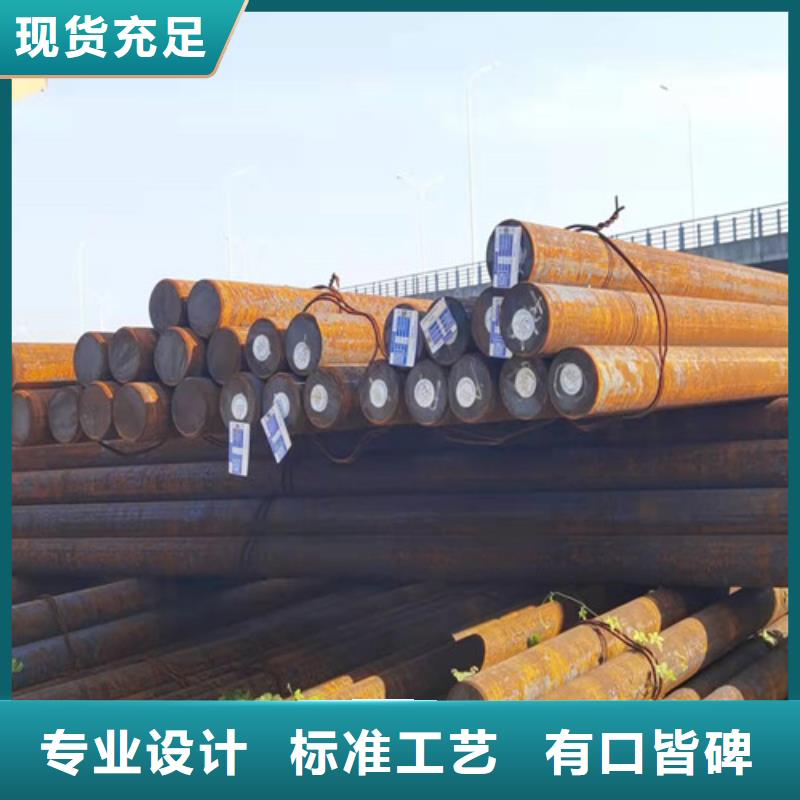 圆钢-Q390圆钢可接急单