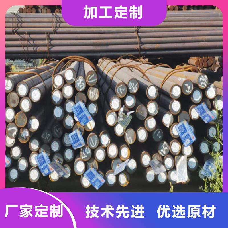 圆钢-Q390圆钢可接急单