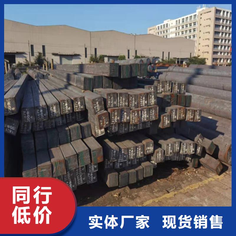圆钢-Q390圆钢可接急单