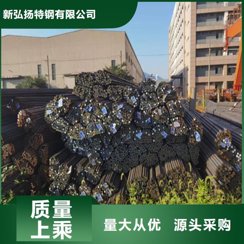 MN400耐磨钢板视频-MN400耐磨钢板-辽宁省朝阳市建平|龙城|本溪|营口|抚顺|沈阳此地制造商