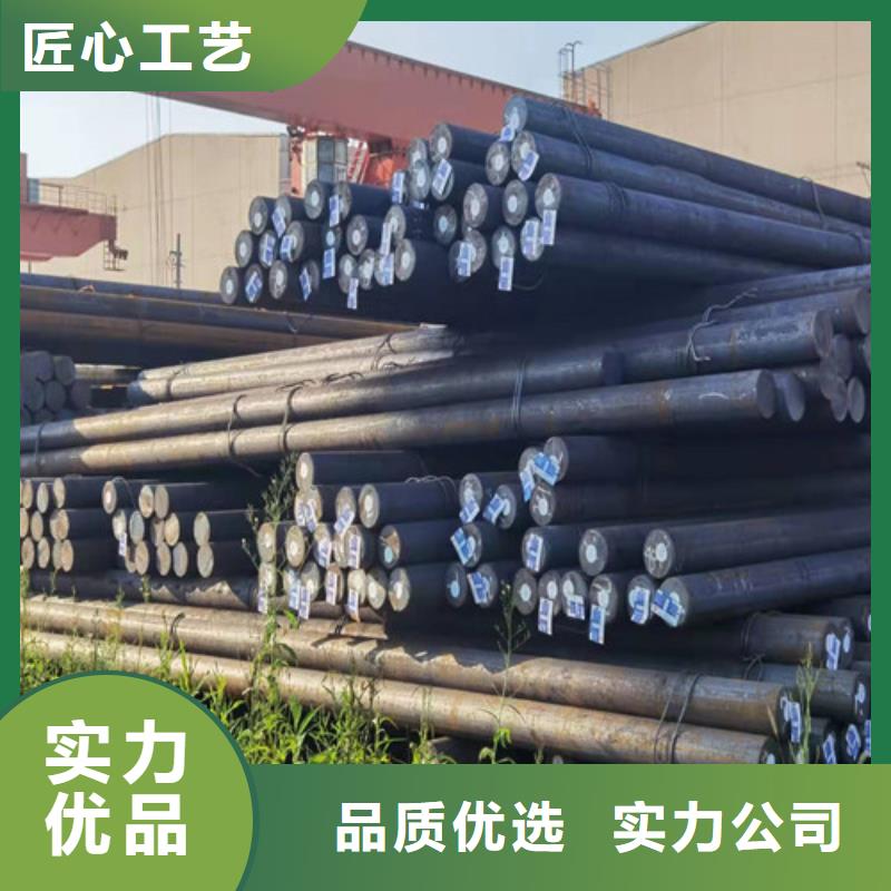 MN400耐磨钢板视频-MN400耐磨钢板-辽宁省朝阳市建平|龙城|本溪|营口|抚顺|沈阳此地制造商