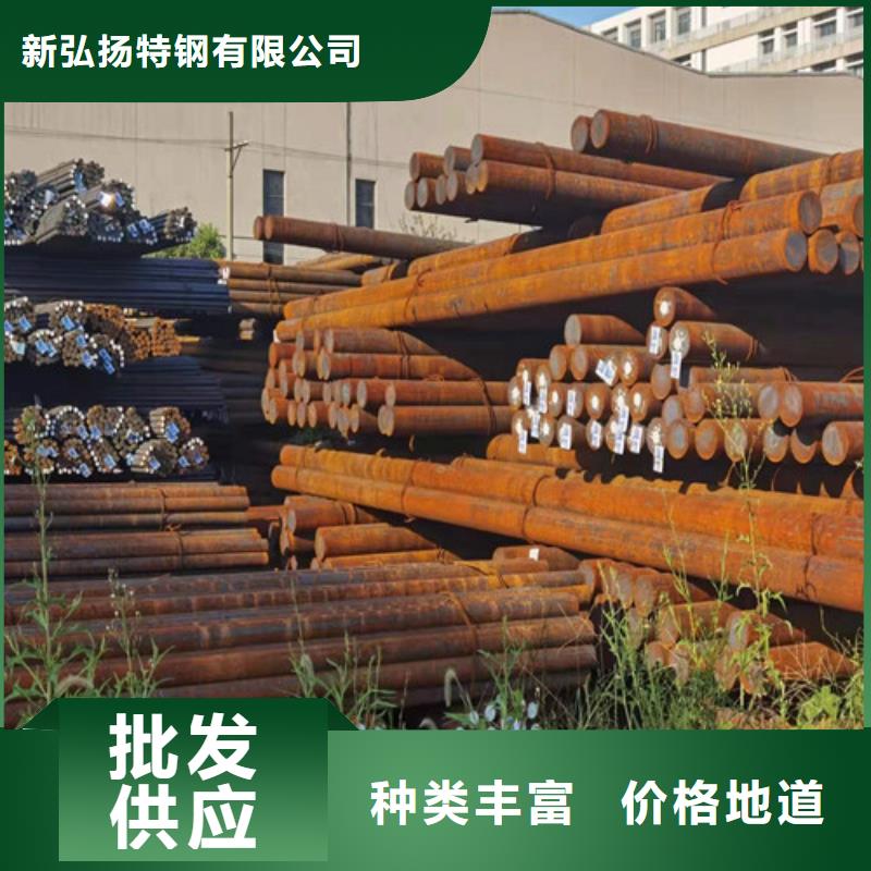 MN400耐磨钢板视频-MN400耐磨钢板-辽宁省朝阳市建平|龙城|本溪|营口|抚顺|沈阳此地制造商