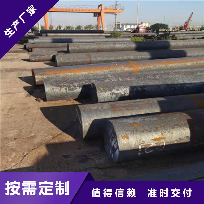 MN400耐磨钢板视频-MN400耐磨钢板-辽宁省朝阳市建平|龙城|本溪|营口|抚顺|沈阳此地制造商