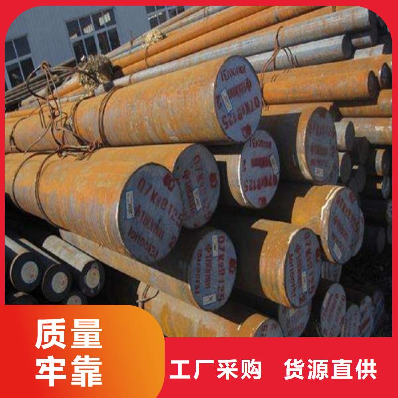 MN400耐磨钢板视频-MN400耐磨钢板-辽宁省朝阳市建平|龙城|本溪|营口|抚顺|沈阳此地制造商