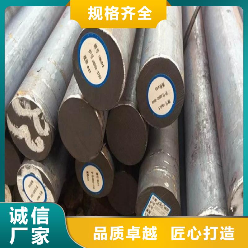 MN400耐磨钢板视频-MN400耐磨钢板-辽宁省朝阳市建平|龙城|本溪|营口|抚顺|沈阳此地制造商