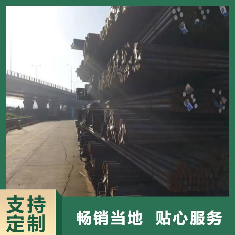 MN400耐磨钢板视频-MN400耐磨钢板-辽宁省朝阳市建平|龙城|本溪|营口|抚顺|沈阳此地制造商