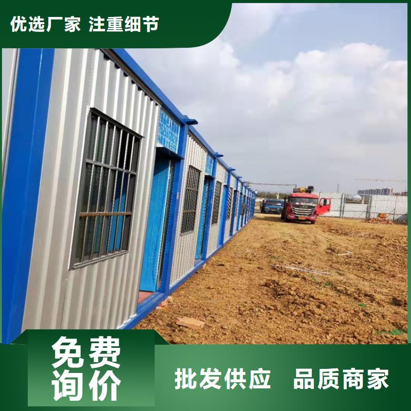 集装箱集装箱租赁把实惠留给您
