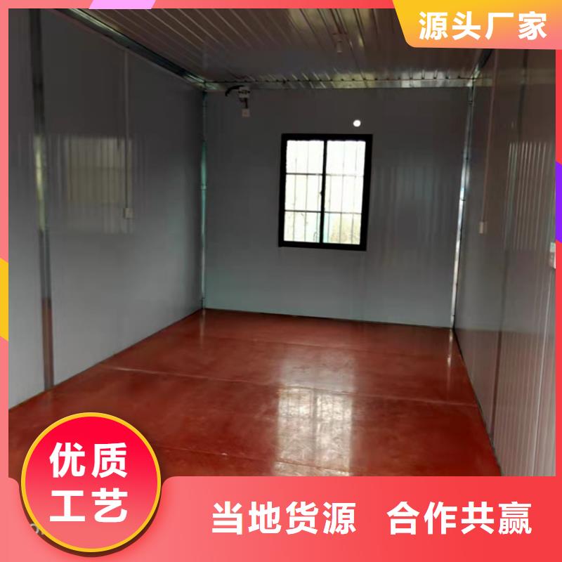 集装箱集装箱厂家用心做产品