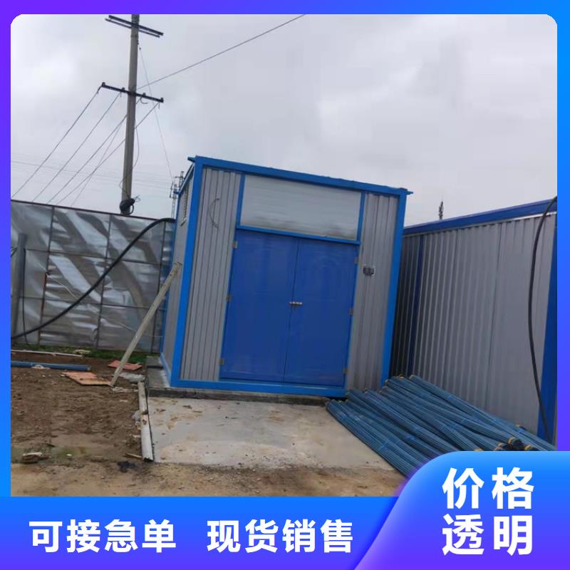集装箱集装箱租赁把实惠留给您