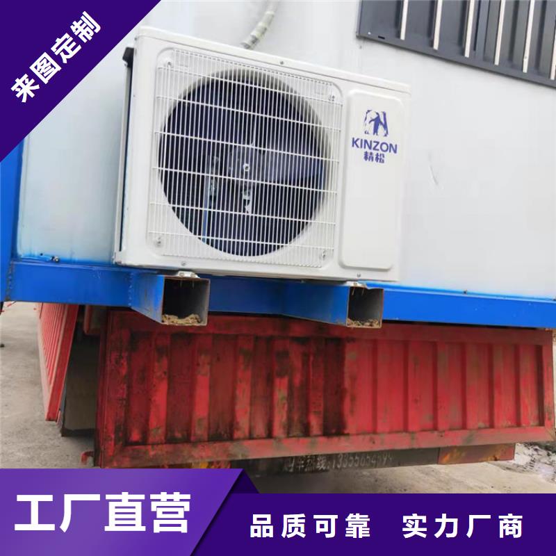 集装箱集装箱租赁把实惠留给您