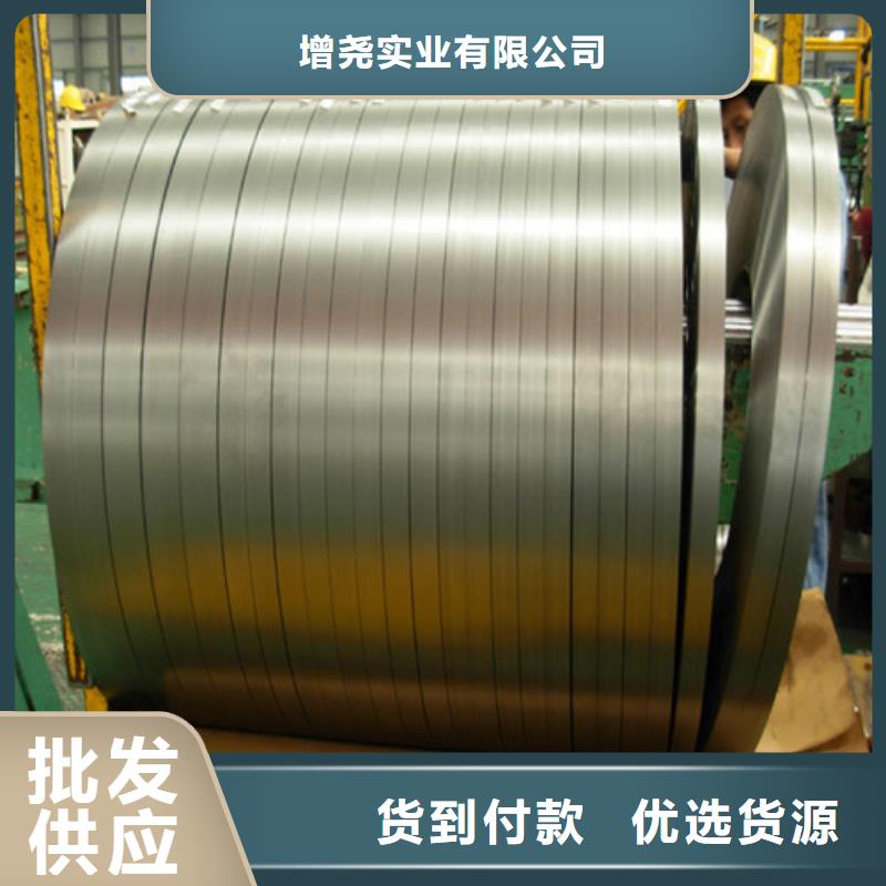 高强汽车钢板JSC980Y 公司发货快