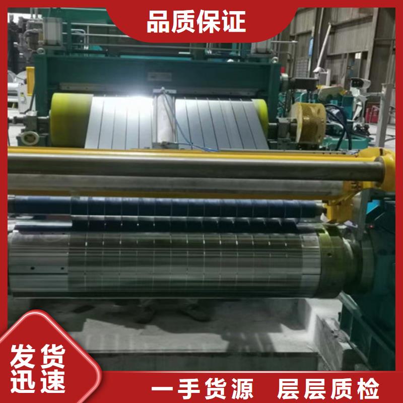 结构钢镀锌HC180YD+Z施工厂家