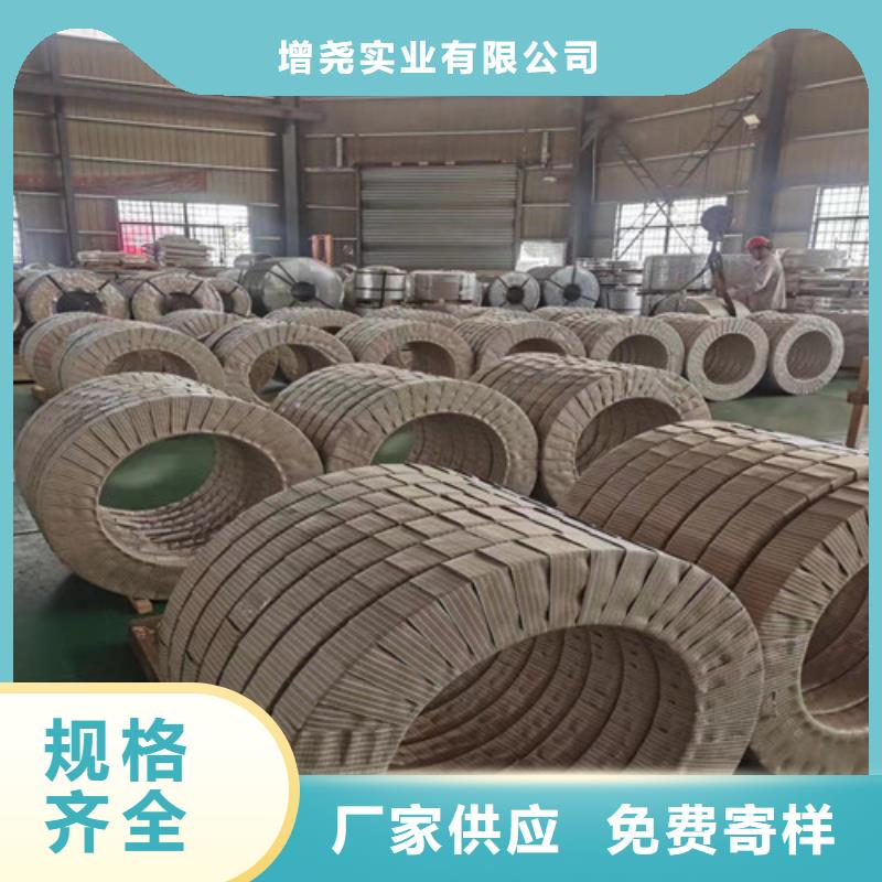 结构钢镀锌HC180YD+Z施工厂家