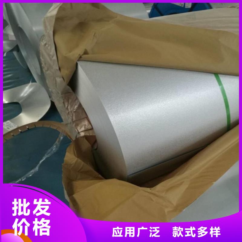 结构钢镀锌HC180YD+Z施工厂家