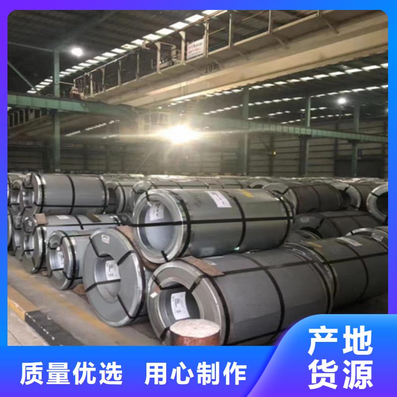 汽车板HC700LAD+ZF锌铁合金板、汽车板HC700LAD+ZF锌铁合金板厂家直销-值得信赖