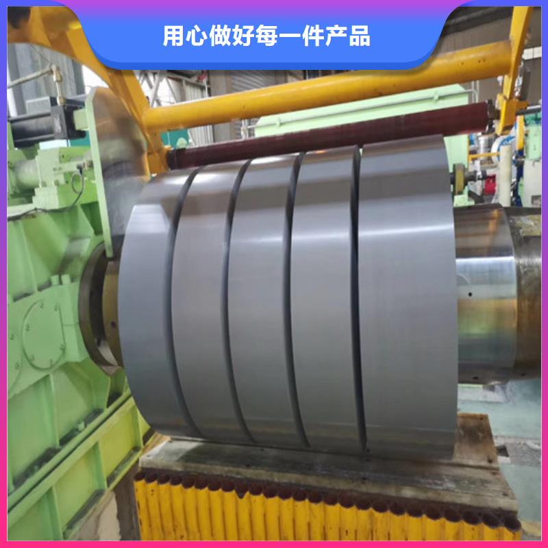汽车板HC700LAD+ZF锌铁合金板、汽车板HC700LAD+ZF锌铁合金板厂家直销-值得信赖