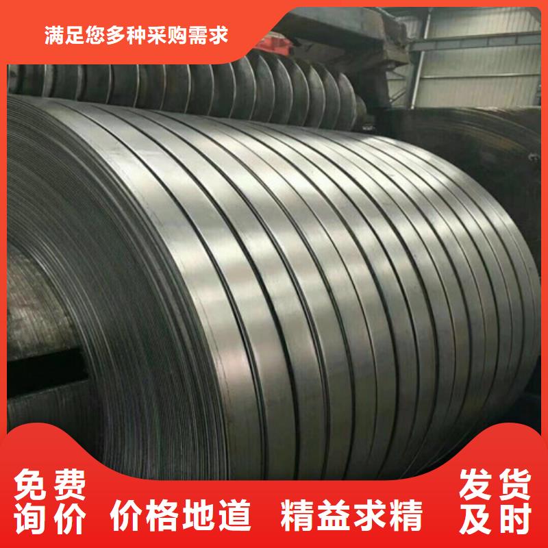 汽车板HC700LAD+ZF锌铁合金板、汽车板HC700LAD+ZF锌铁合金板厂家直销-值得信赖