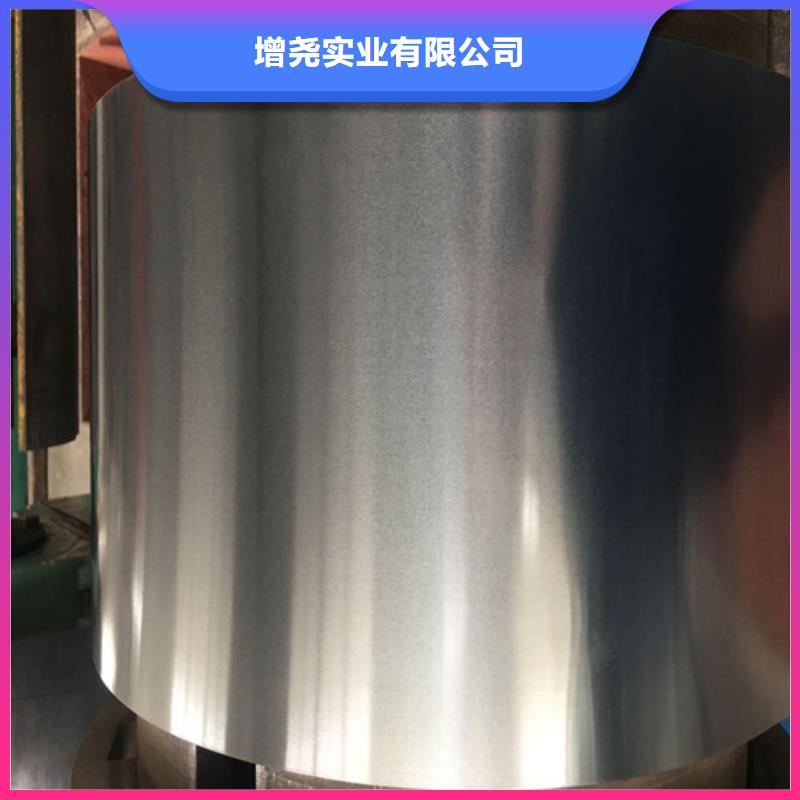 生产无取向板B35A230硅钢片厂家-可定制