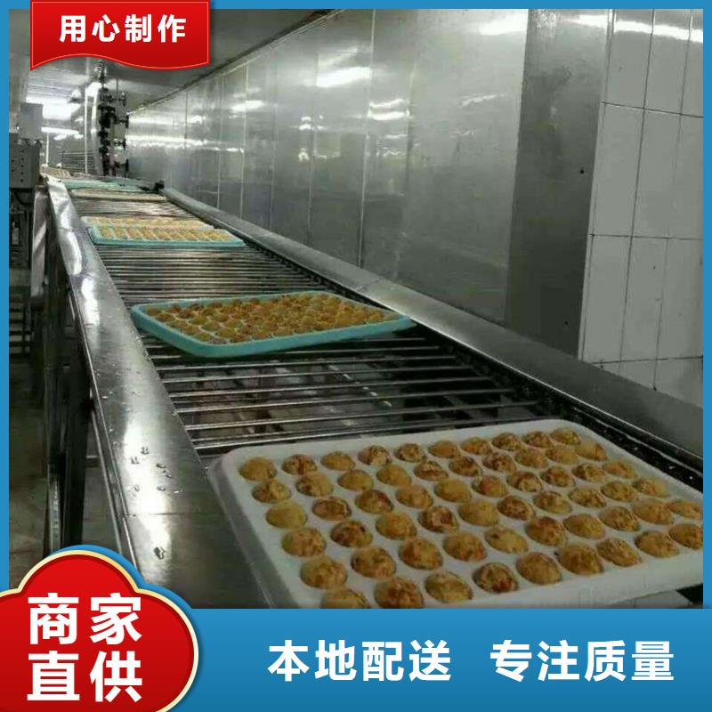 机视频-机|新乡市|原阳|辉|郑州|信阳|漯河|许昌