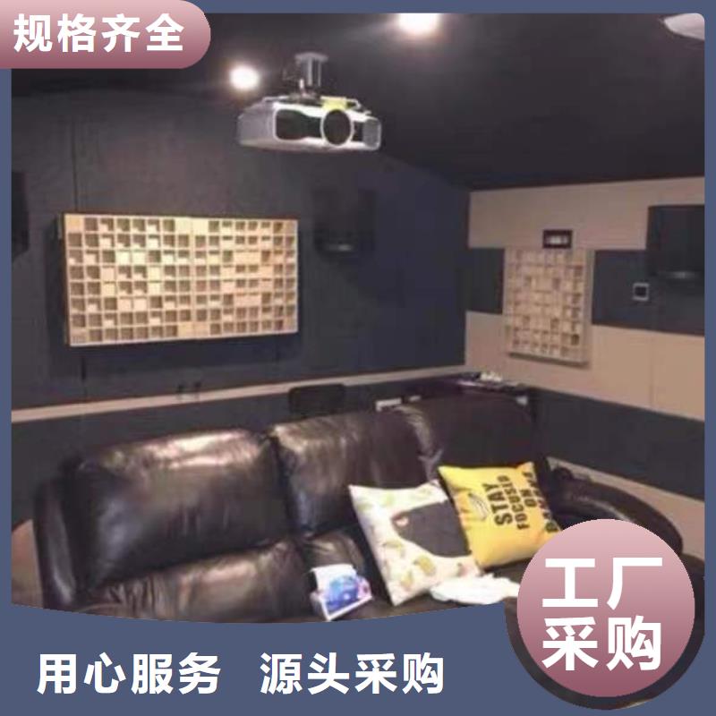 聚酯纤维吸音板竹木纤维集成墙板多家仓库发货