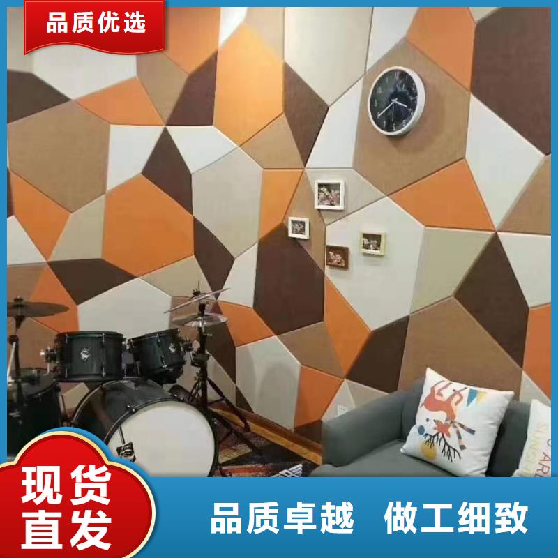 聚酯纤维吸音板竹木纤维集成墙板多家仓库发货