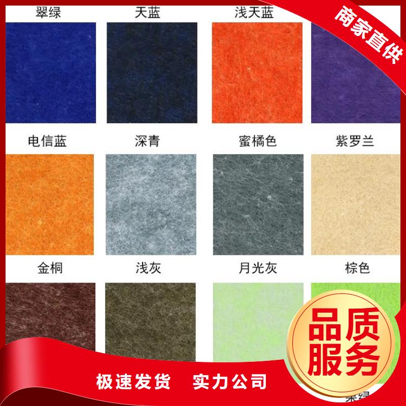 聚酯纤维吸音板竹木纤维集成墙板多家仓库发货