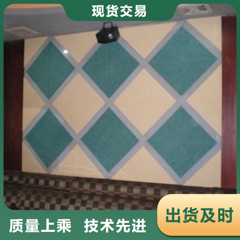 聚酯纤维吸音板竹木纤维集成墙板多家仓库发货