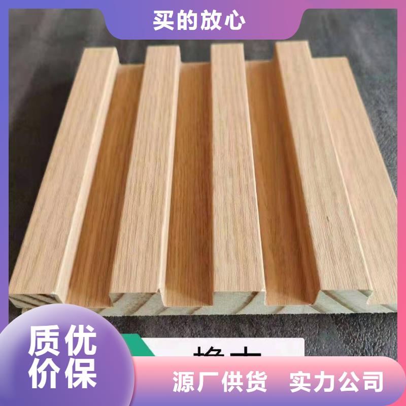 实木格栅石塑地板每个细节都严格把关