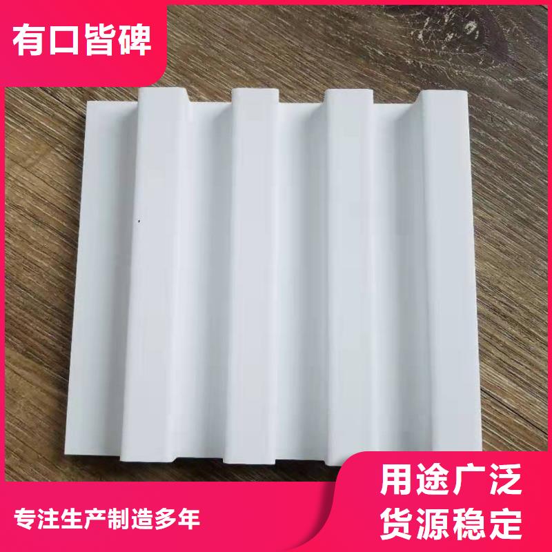 实木格栅石塑地板每个细节都严格把关
