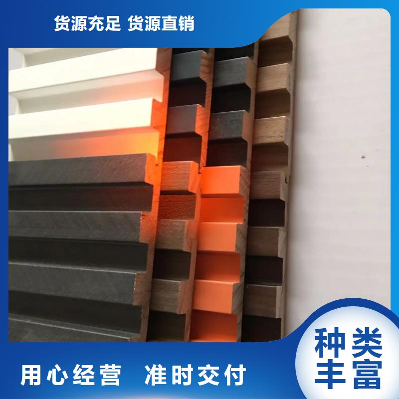实木格栅石塑地板每个细节都严格把关
