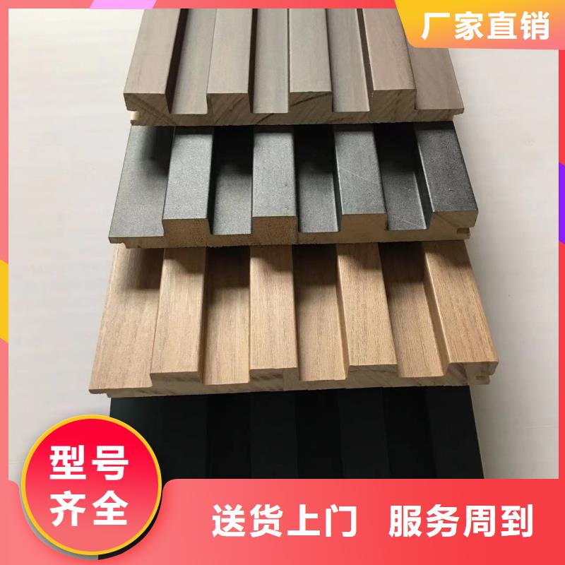 实木格栅石塑地板每个细节都严格把关